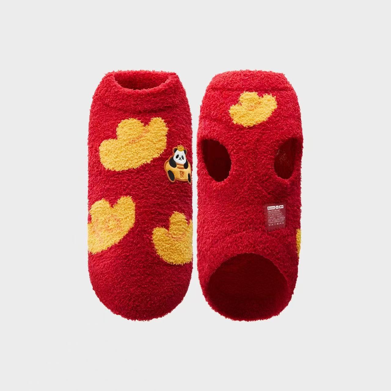 2025 New Design for Small Pets Pzhmev custom Store